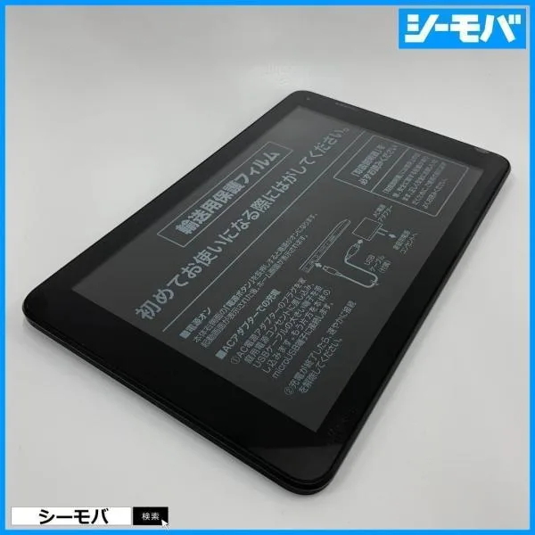 ジャンク美品 SARA-001 Wi-Fi android6 10インチタブレット ブラック RUUN17645