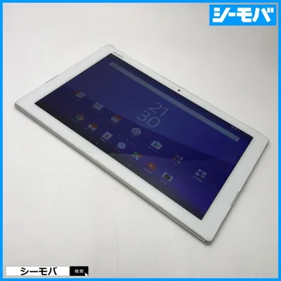 ジャンク タブレット Xperia Z4 Tablet SOT31 au SONY ホワイト 中古 10.1インチ RUUN17652