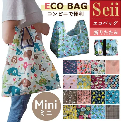 エコバッグ 爆買 コンビニサイズ コンビニ バッグ マチ広 折りたたみ コンパクト ミニ マチ コンビニバッグ おしゃれ レジバッグ 弁当 おしゃれ かわいい 軽い