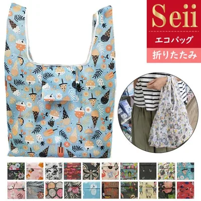 コンビニエコバッグ 爆買 エコバッグ バッグ 折りたたみ ミニ コンビニバッグ お買い物バッグ おしゃれ レジバッグ 弁当 コンパクト 弁当エコバッグ 母の日