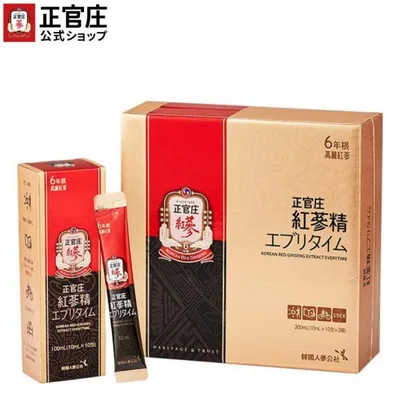 【正官庄 日本公式】紅参精エブリタイム 1箱 (10ml×30包)│正官庄(ジョンガンジャン) 6年根 高麗人参 エキス 100% 1包3000mg サプリ 朝鮮人参 紅参(ホンサム)
