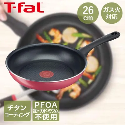 ティファール クランベリーレッドフライパン フライパン 26cm ガス火 B55905 | t-fal T-FAL tfal Tfal 取っ手つきフライパン ガス 2