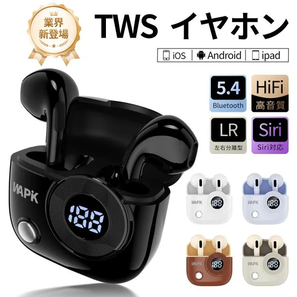 Wireless Earphones 5.4 Bluetooth HiFi High Sound Quality Compatible with iPhone Android ENC Noise Canceling Automatic Pair Wireless Earphones 2024 Latest Edition Present