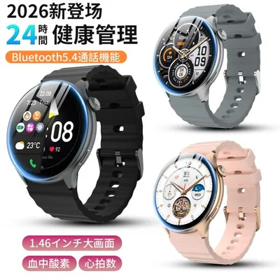 スマートウォッチ 1.46インチ大画面 Bluetooth5.4通話機能 腕時計 着信通知 血中酸素 心拍数 iphone android対応 IP68防水 丸型 活動量計 歩数計 プレゼント