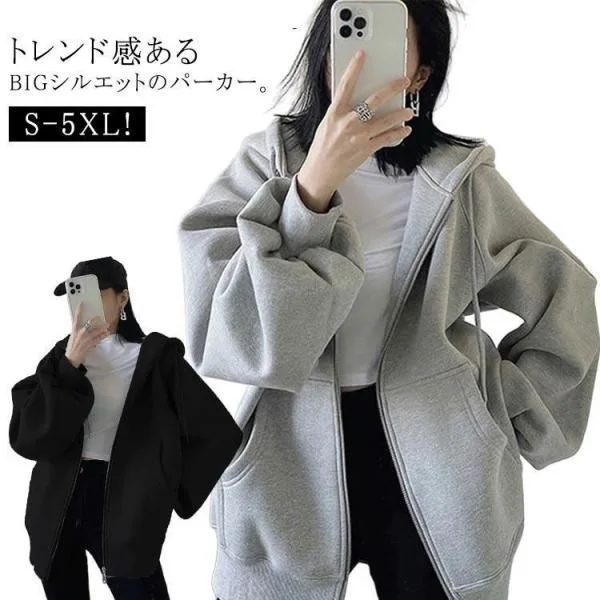 パーカー レディース ジップアップパーカー 春 秋 薄手 フード付き アウター ジップアップ パーカー スウェット 長袖 ライトアウター 春秋 ゆった