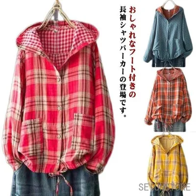 パーカー ロングシャツ レディース アウター ボタンパーカー 大きいサイズ チェック トップス パーカー 体型カバー フード付き シャツ 秋服 春服