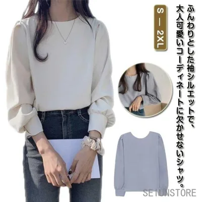 シャツ キレイめ オフィス おしゃれ レディース ブラウス トップス 秋 長袖 長袖tシャツ カジュアル 薄手 丸襟 襟なし ゆったり 無地 長袖 ト