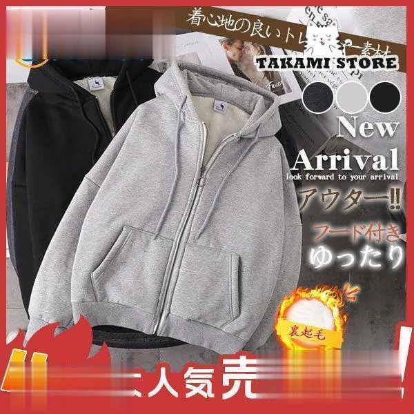 パーカー スウェット レディース ジップアップ トップス 裏起毛 ワイド 長袖 暖かい カジュアル ゆったり トレーナー 大きい アウター フード付き