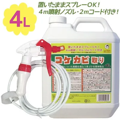 業務用 コケカビ取り 屋外用 4L 噴射 掃除用品 カビ予防 苔除去剤 汚れ落とし 洗浄クリーナー トーヤク かびとり カビとり