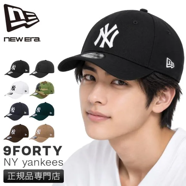 最大41% 10/11限定 ニューエラ キャップ 9FORTY 帽子 ベースボールキャップ メンズ レディース ニューヨーク・ヤンキース ロゴ アジャスター NEW ERA