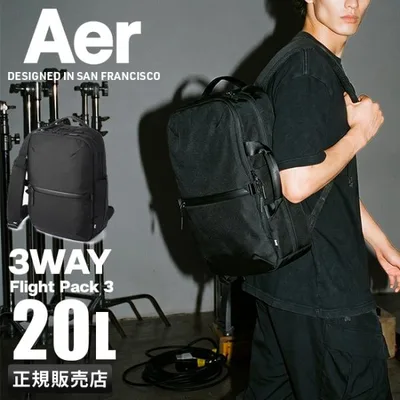 最大41% 10/11限定 Aer Flight Pack 3 リュック ビジネスリュック メンズ 大容量 旅行 エアー トラベルコレクション Travel Collection B4 20L 3WAY AER-21037