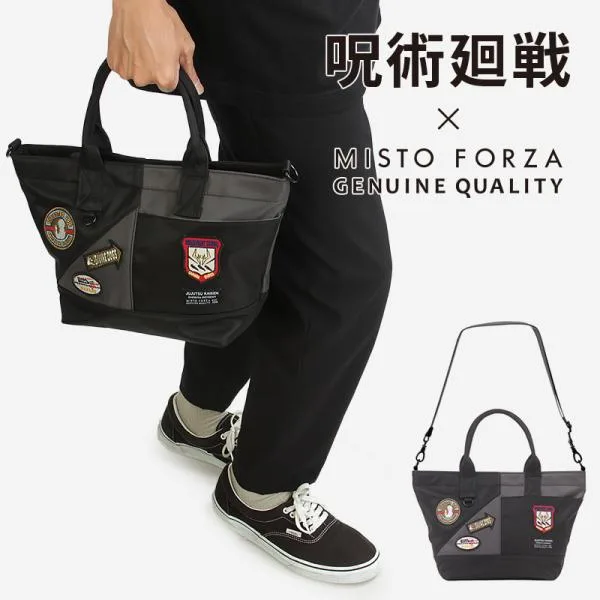 最大41% 10/11限定 呪術廻戦 バッグ トートバッグ ミニトートバッグ メンズ レディース グッズ 斜めがけ 小さめ ブランド ミストフォルツァ misto forza fmj11