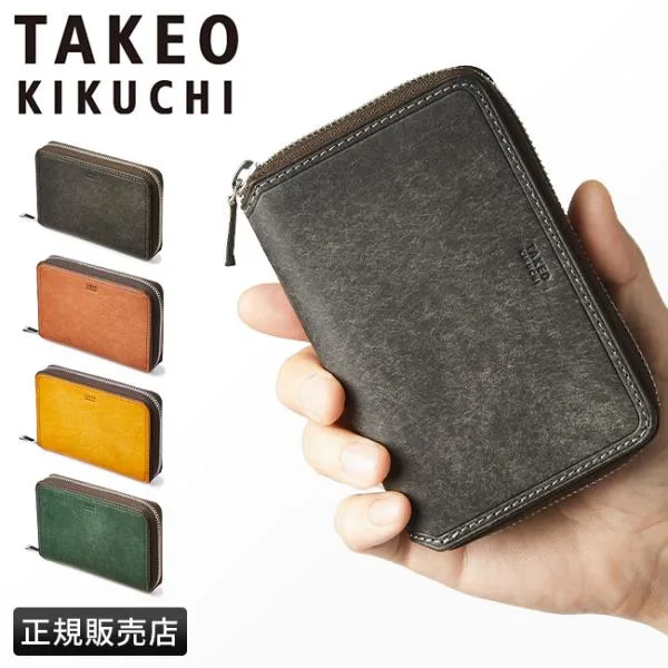 最大51% 8/22限定 タケオキクチ 財布 二つ折り財布 ミドル財布 メンズ 本革 レザー BOX型 ボックス型小銭入れ ラウンドファスナー TAKEO KIKUCHI 780614