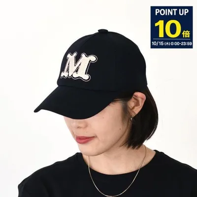 Max Mara マックスマーラ キャップ ベースボールキャップ 帽子 RIBALDO リバルド MXARIBALDO 2614571041 レディース コットン ロゴ 刺しゅう 撥水