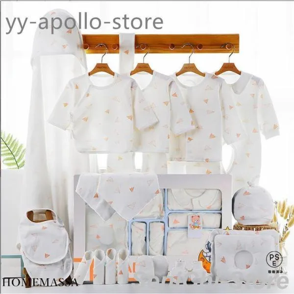 22点セット 新生児肌着セット 敏感肌 ベビー服 ギフト ベビー用品 コンビ肌着 帽子 ミトン ハンカチ スタイなど 出産準備 出産祝い