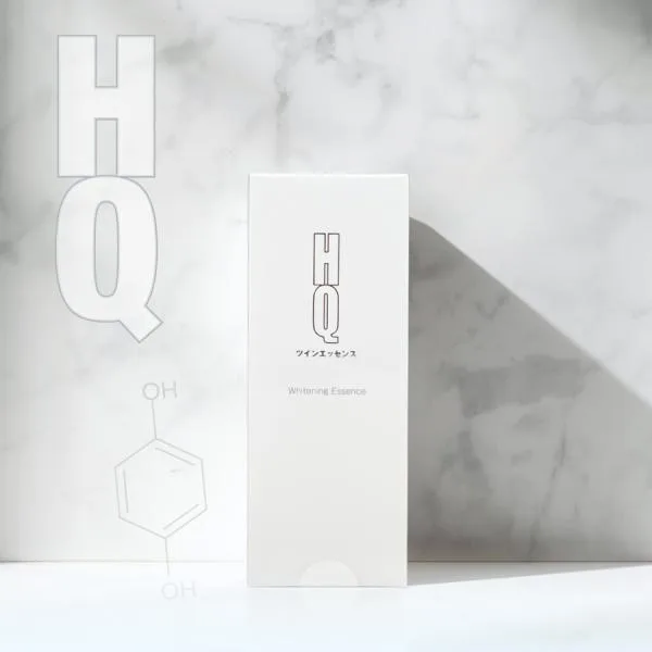 HQ HQツインエッセンス 15mL×2 美容液
