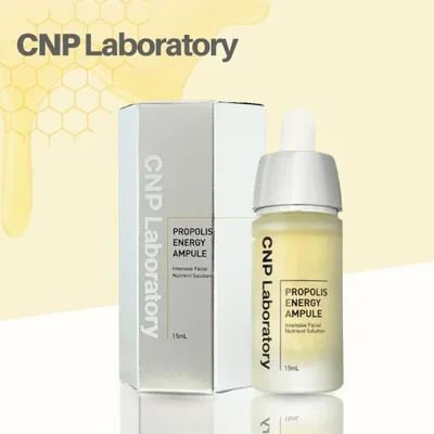 CNP プロP セラム 15mL 美容液