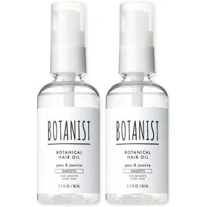 BOTANIST ボタニスト ボタニカルヘアオイル スムース 80ml 2本セット