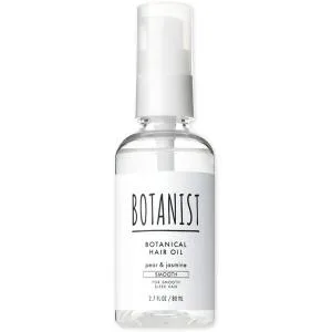BOTANIST ボタニスト ボタニカルヘアオイル スムース 80ml
