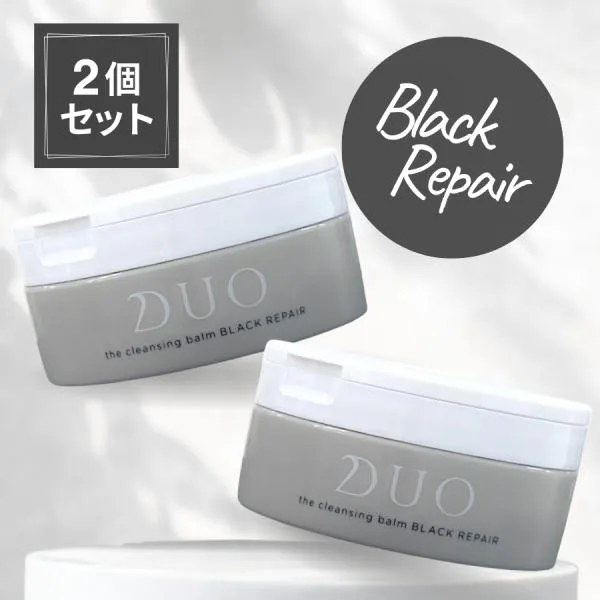 DUO デュオ ザ クレンジングバーム ブラックリペア 90g 黒 2個セット