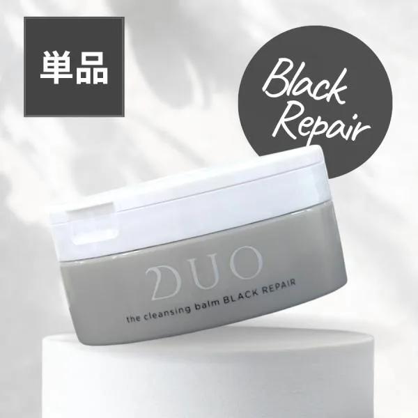 DUO デュオ ザ クレンジングバーム ブラックリペア 90g 黒