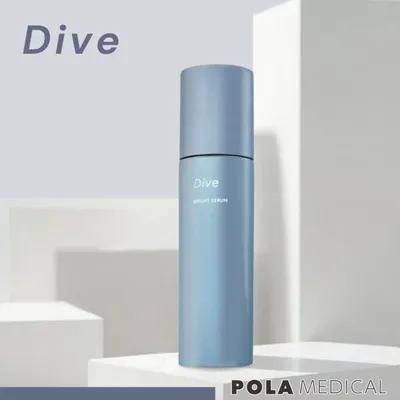 POLA ポーラ ダイヴ ブライトセラム 100mL 美容液 ダイブ Dive