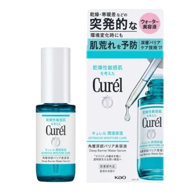 キュレル 潤浸保湿 角層深部バリア美容液 30ml