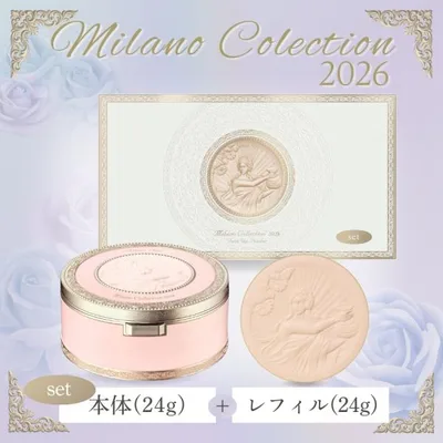 カネボウ ミラノコレクション フェースアップパウダー 2026 セット 本体 24g + レフィル 24g
