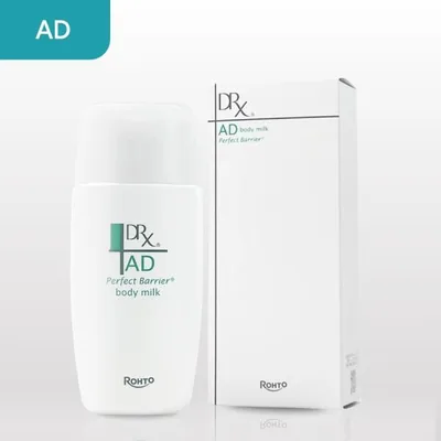 DRX ADパーフェクトバリア ボディミルク 130mL 顔・体用乳液 ロート製薬