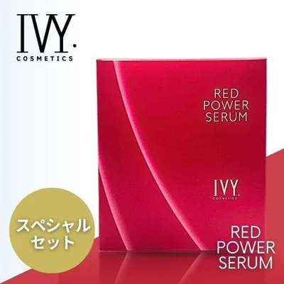 レッドパワーセラム スペシャルセット アイビー化粧品 30ml 6本入り