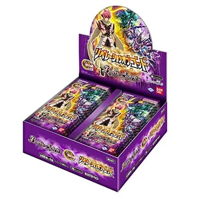 バンダイ (BANDAI) バトルスピリッツ 契約編 第2章 リベレーションオブゴッド ブースターパックBS61(BOX)