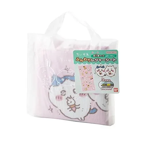 アサヒ興洋 ちいかわ レジャーシート 厚手 2〜3人用 1畳 ピンク 手提げバッグ付き 3層構造 防水 冷気・温気防止 やわらかい座り心地 1セ
