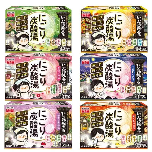 白元アース いい湯旅立ち にごり炭酸湯 16錠 6種アソートセット 合計96錠 入浴剤 炭酸 にごり ご当地 疲れ 肩こり 冷え症