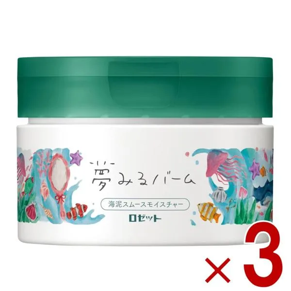 ロゼット 夢みるバーム 海泥スムース モイスチャー 90g ROSETTE スキンケア クレンジング 毛穴 保湿 角質 メイク落とし 3個