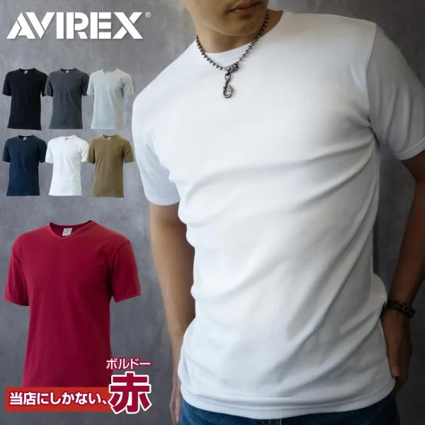 AVIREX アビレックス ( Vネック クルーネック 半袖 Tシャツ ) アヴィレックス 男性 メンズ 定番 プレゼント (品番6143501-V)(品番6143502-C)