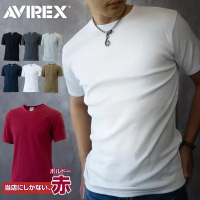 AVIREX アビレックス ( Vネック クルーネック 半袖 Tシャツ ) アヴィレックス 男性 メンズ 定番 プレゼント (品番6143501-V)(品番6143502-C)