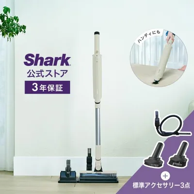 Shark オンライン限定モデル EVOPOWER SYSTEM FIT コードレススティッククリーナー LC103J 掃除機 コードレスクリーナー スティック型 スタンド付 吸引力 軽量