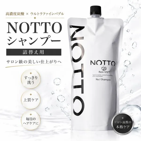 NOTTO ノット シャンプー 650ml 詰替え用 マーキュリーコスメティック