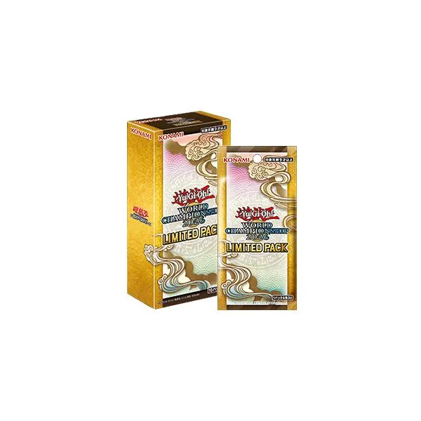 【シュリンク付き】遊戯王OGC デュエルモンスターズ LIMITED PACK WORLD CHAMPIONSHIP 2026 リミテッドパック ワールドチャンピオンシップ 2026 未開封BOX