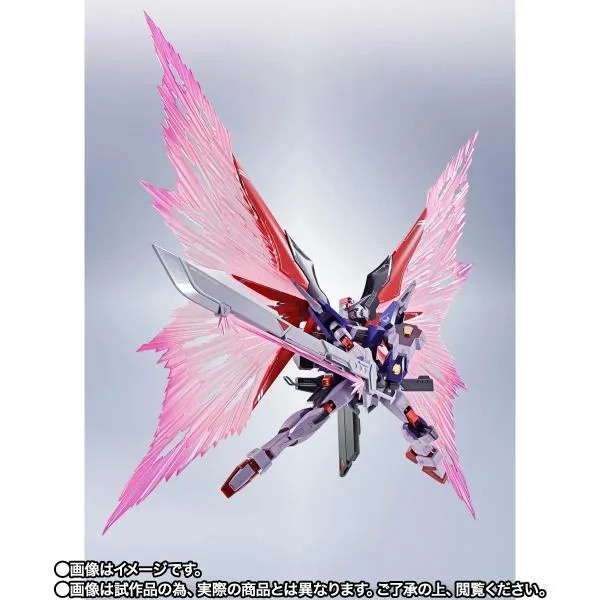 【予約】METAL ROBOT魂 <SIDE MS> デスティニーガンダムSpecII 最終決戦 Ver.