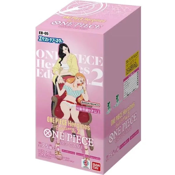 【予約】【テープ付き】ONE PIECE カードゲーム エクストラブースター EB-05 ONE PIECE Heroines Edition vol.2 未開封BOX