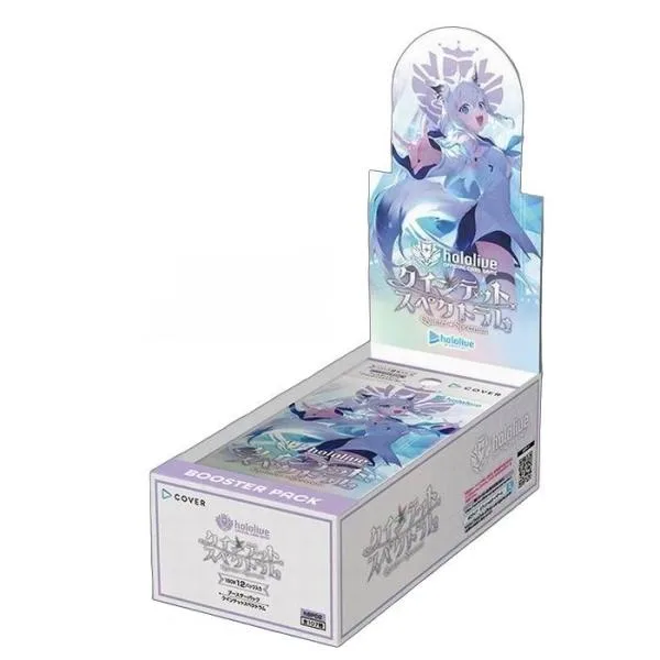 【シュリンク付き】ホロライブ hololive OFFICIAL CARD GAME ブースターパック hPB02 クインテットスペクトラム 未開封BOX