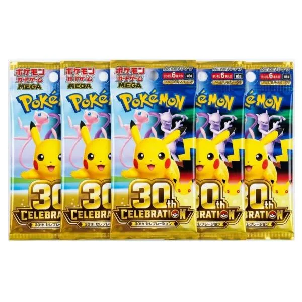 【予約】【5パック】ポケモンカードゲーム MEGA 拡張パック 30th CELEBRATION 30周年 セレブレーション 未開封5パック