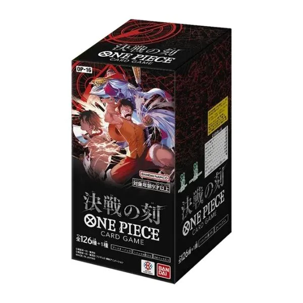 【テープ付き】ONE PIECE カードゲーム ブースターパック OP-16 決戦の刻 未開封BOX