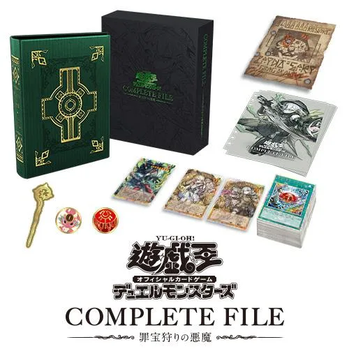 【予約】【2027年3月末発送分】遊戯王OCGデュエルモンスターズ COMPLETE FILE −罪宝狩りの悪魔−