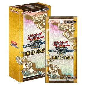 【シュリンク付き】遊戯王OGC デュエルモンスターズ LIMITED PACK WORLD CHAMPIONSHIP 2026 リミテッドパック ワールドチャンピオンシップ 2026 BOX