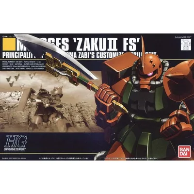 バンダイ HGUC 1/144 『機動戦士ガンダム』 MS-06FS ザクII (ガルマ専用機) 4573102591562