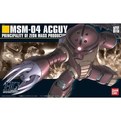 バンダイ HGUC 1/144 『機動戦士ガンダム』 アッガイ 4573102595690