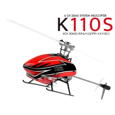 XK ハイテック 6ch3D6Gシステム ヘリコプター K110S RTF 技適認証 K110S 99g以下 登録不要 送信機付 モード1 ブラシレス ラジコン ヘリ プレゼント