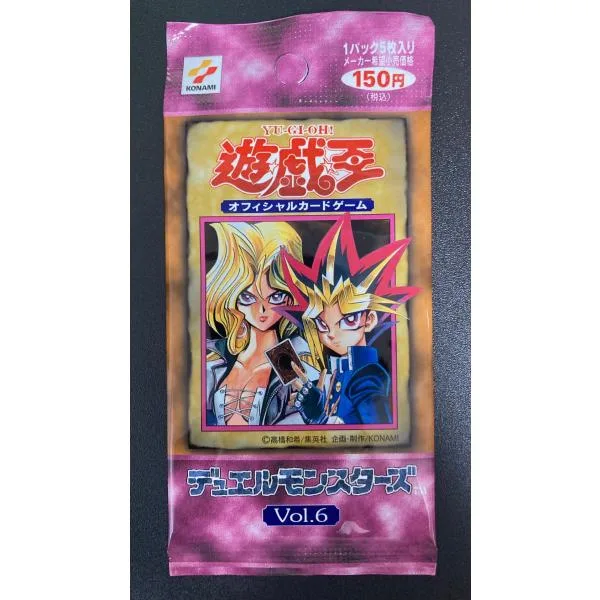 【未開封パック】遊戯王OCGデュエルモンスターズ Vol.6 1パック KONAMI